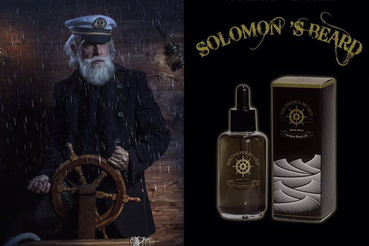 Solomon's Beard Octopus Black Oil