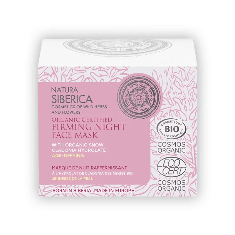 Firming Night Face Mask