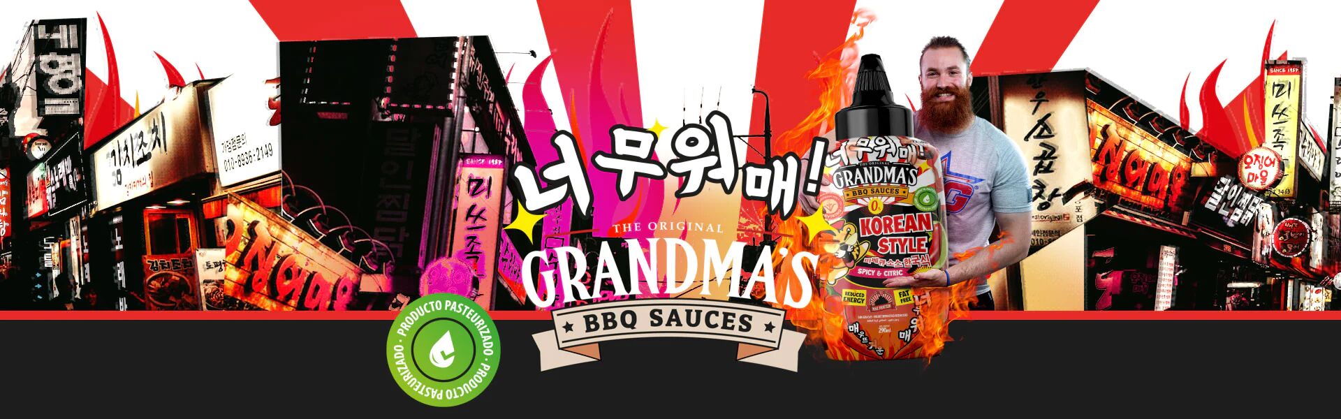 GrandMas Korean Style Sauce