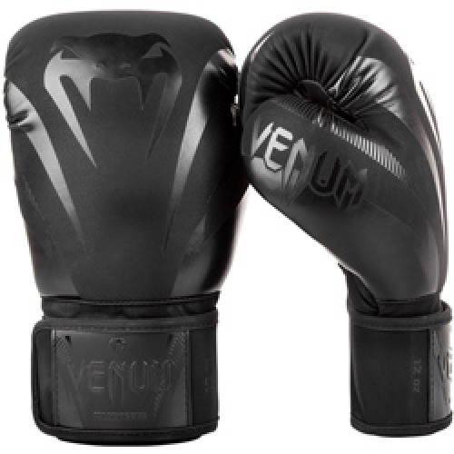 Impact Boxing Gloves Black : Boxhandschuhe