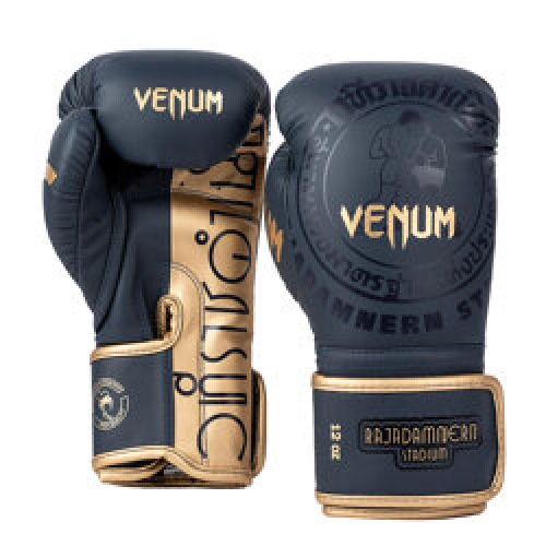 Rajadamnern Boxing Gloves Navy Blue : Gants de boxe
